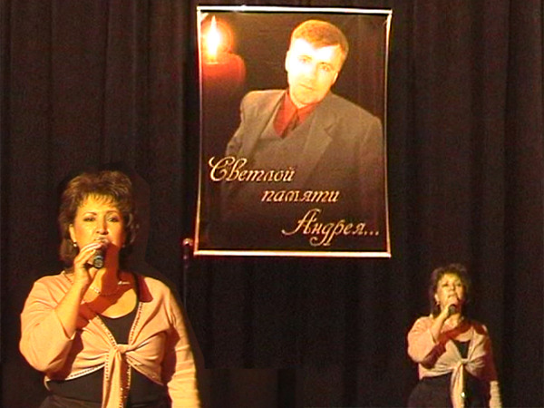 Валентина Файт